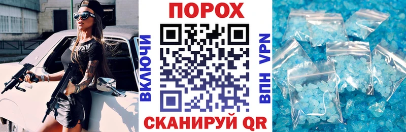 Купить где  Ильский  Амфетамин Premium 