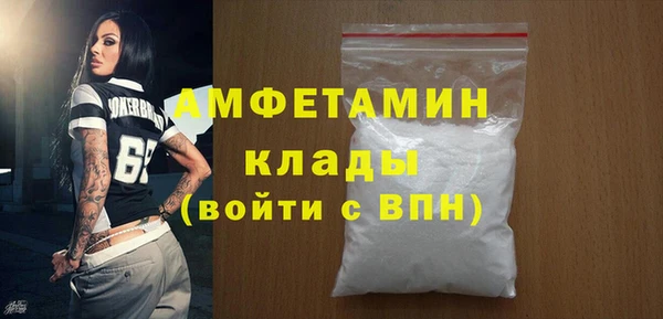 кокаин перу Гусев