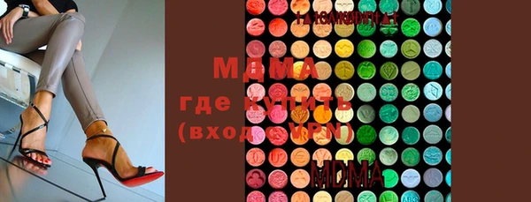 кокаин перу Гусев