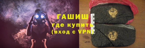 кокаин перу Гусев