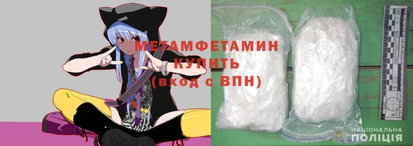 кокаин перу Гусев
