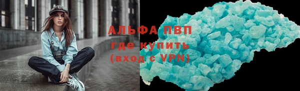 кокаин перу Гусев
