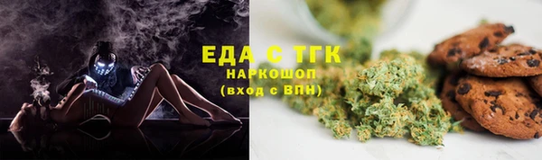 a pvp Гусь-Хрустальный