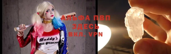 мдма Гусиноозёрск