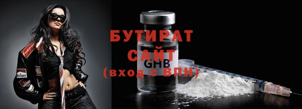 a pvp Гусь-Хрустальный