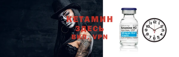 кокаин перу Гусев