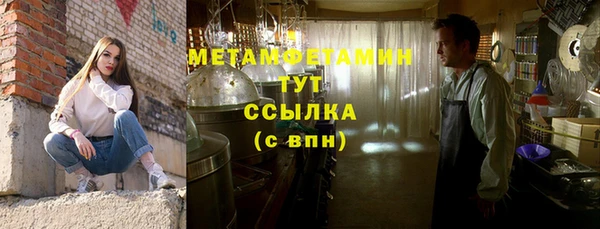 Альфа ПВП Дмитриев
