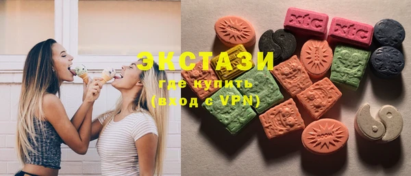 кокаин перу Гусев