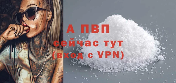 кокаин перу Гусев