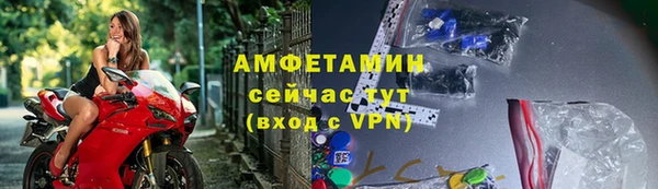 кокаин перу Гусев