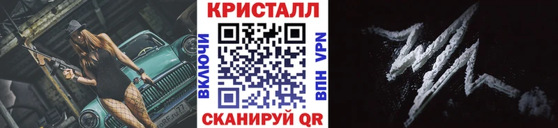 Купить  Ильский  Первитин пудра 